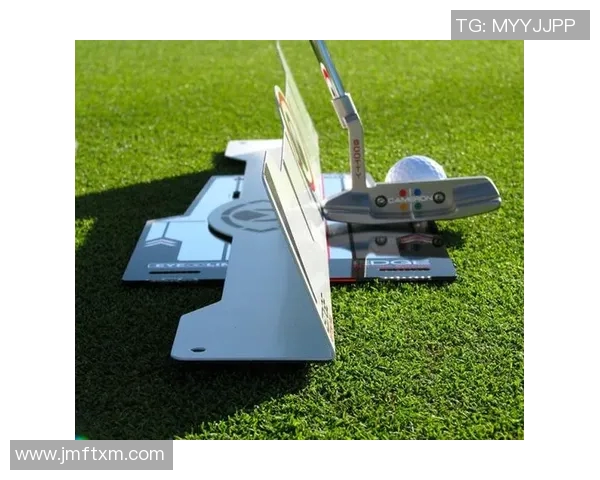 职业高尔夫比赛中推杆心理训练方法及实用性研究